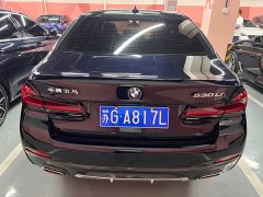BMW 5 Series 530Li Exclusive M Sports Package - фото 8