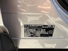 Volvo XC70 plug-in hybrid 2WD long range Core - фото 20