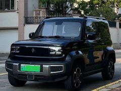 Baojun Yueye 2023 flagship version - фото 1