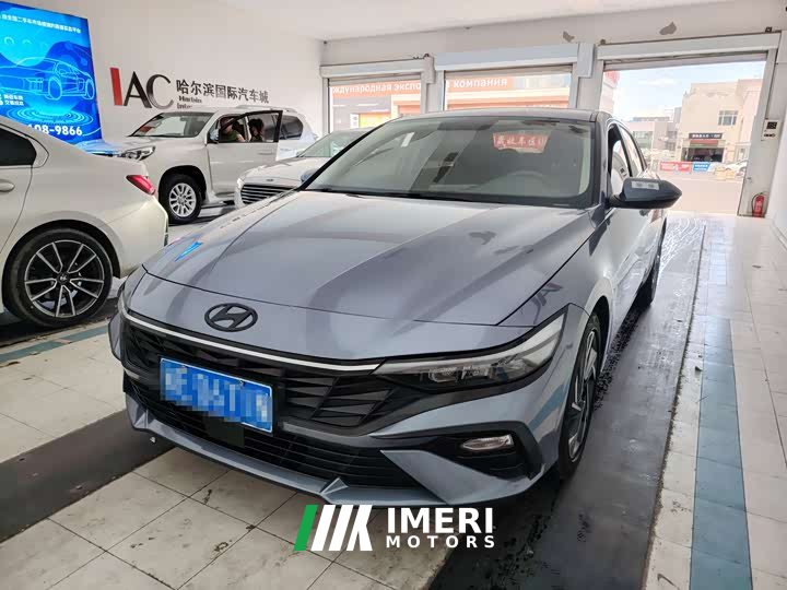 280Tsi 1.5L CVT GLX Edition