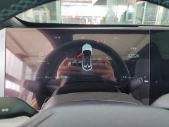 Changan UNI-T second generation 1.5T premium - фото 12