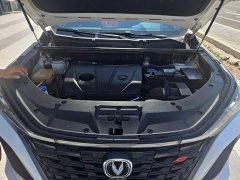 Changan CS75PLUS 2021 2.0T automatic pilot - фото 11