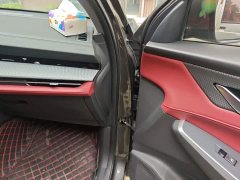 Changan CS75PLUS second generation 1.5T automatic premium - фото 20