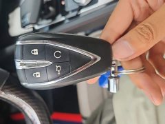 Ford Eado PLUS 1.4T dual-clutch high-energy version - фото 12