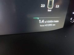 Changan CS55PLUS 2022 second generation 1.5T DCT excellent - фото 5