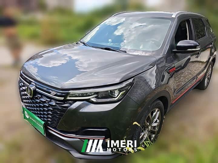 Changan CS55PLUS Blue Whale Edition 1.5T DCT Luxury