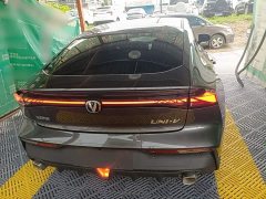 Changan UNI-V 1.5T high-energy version - фото 6