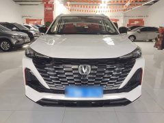 Changan CS55PLUS 2022 second generation 1.5T DCT premium - фото 3