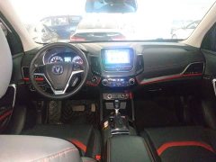 Changan CS55 2019 1.5T automatic color type National VI - фото 10