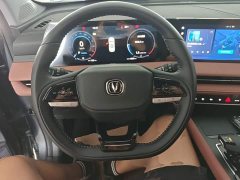Changan CS75PLUS third generation championship version 1.5T Jinhang - фото 11