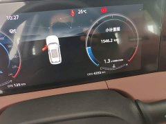 Changan CS75PLUS third generation championship version 1.5T Jinhang - фото 12