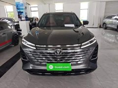 Changan CS75PLUS third generation championship version 1.5T Jinhang - фото 3