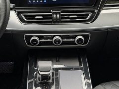 Hongqi HS5 2.0T four-wheel drive Qixiang Pro version - фото 13