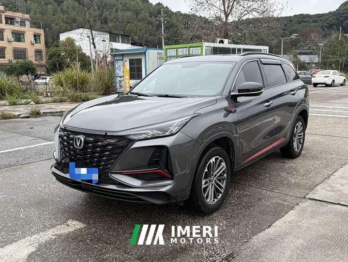 Changan CS75PLUS 1.5T automatic luxury - автомобиль из Китая