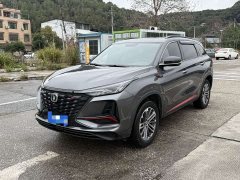 Changan CS75PLUS 1.5T automatic luxury - фото 1