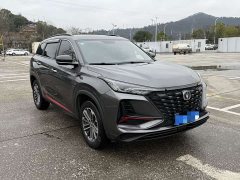 Changan CS75PLUS 1.5T automatic luxury - фото 3