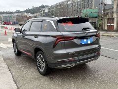 Changan CS75PLUS 1.5T automatic luxury - фото 7