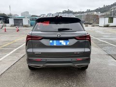 Changan CS75PLUS 1.5T automatic luxury - фото 8