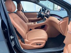 Hongqi Shangjie H5 extended range Max - фото 10
