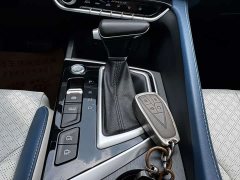 Ford EADO PLUS Blue Whale NE 1.4T GDI DCT flagship - фото 14