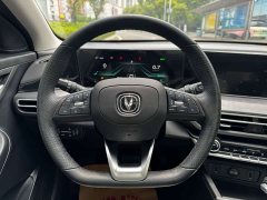 Ford EADO PLUS Blue Whale NE 1.4T GDI DCT flagship - фото 18