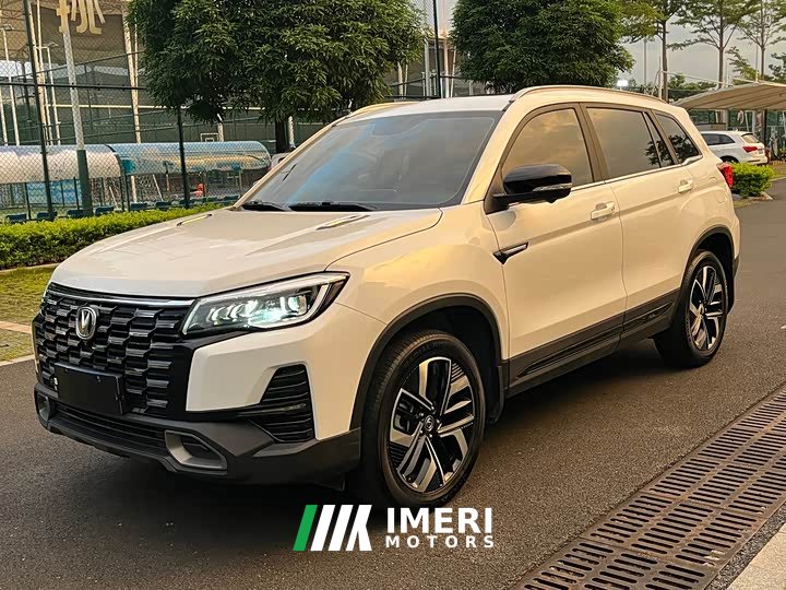 Changan CS75 Enjoy Edition 1.5T DCT Premium Type