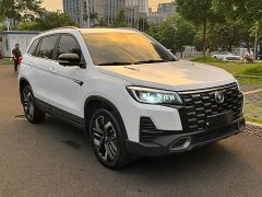 Changan CS75 Enjoy Edition 1.5T DCT Premium Type - фото 3
