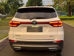 Changan CS75 Enjoy Edition 1.5T DCT Premium Type - фото 6