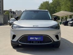 smart Elf #1 Premium Edition - фото 2