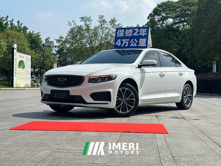 2.0TD Luxury Version - автомобиль из Китая