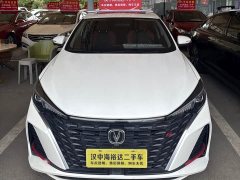 Ford EADO PLUS Blue Whale NE 1.4T GDI DCT Premium Edition - фото 2