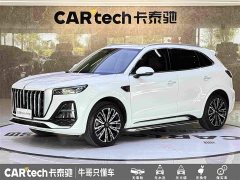 Hongqi HS5 2023 2.0T four-wheel drive Qixiang Pro version - фото 1