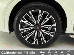 Hongqi HS5 2023 2.0T four-wheel drive Qixiang Pro version - фото 10