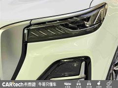 Hongqi HS5 2023 2.0T four-wheel drive Qixiang Pro version - фото 11