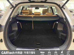 Hongqi HS5 2023 2.0T four-wheel drive Qixiang Pro version - фото 13