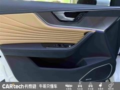 Hongqi HS5 2023 2.0T four-wheel drive Qixiang Pro version - фото 14