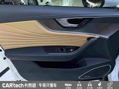 Hongqi HS5 2023 2.0T four-wheel drive Qixiang Pro version - фото 15