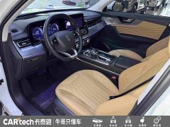 Hongqi HS5 2023 2.0T four-wheel drive Qixiang Pro version - фото 18