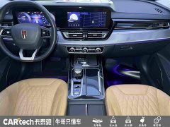 Hongqi HS5 2023 2.0T four-wheel drive Qixiang Pro version - фото 19