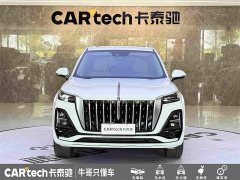 Hongqi HS5 2023 2.0T four-wheel drive Qixiang Pro version - фото 2