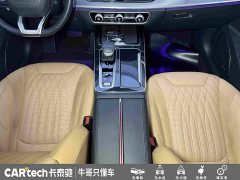 Hongqi HS5 2023 2.0T four-wheel drive Qixiang Pro version - фото 20
