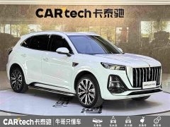 Hongqi HS5 2023 2.0T four-wheel drive Qixiang Pro version - фото 3