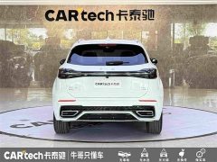 Hongqi HS5 2023 2.0T four-wheel drive Qixiang Pro version - фото 5