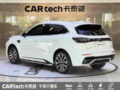 Hongqi HS5 2023 2.0T four-wheel drive Qixiang Pro version - фото 6