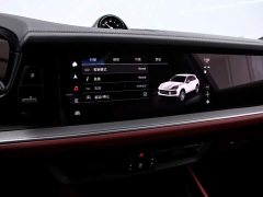 Porsche Cayenne 3.0T - фото 8