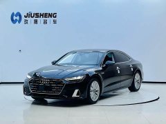 Audi A7L 45TFSI S-line Dream-Building Crystal Package - фото 1