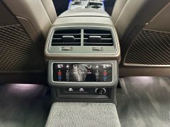 Audi A7L 45TFSI S-line Dream-Building Crystal Package - фото 13