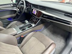 Audi A7L 45TFSI S-line Dream-Building Crystal Package - фото 15
