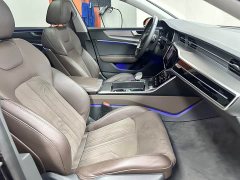 Audi A7L 45TFSI S-line Dream-Building Crystal Package - фото 16