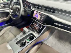 Audi A7L 45TFSI S-line Dream-Building Crystal Package - фото 18